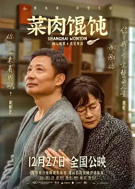 暧昧游戏by阿司匹林